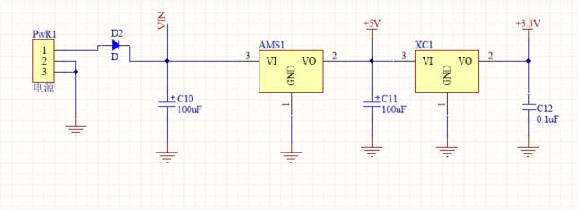 Power supply circuit