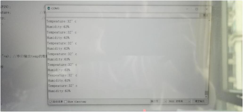 Serial port observation results in arduinoIDE