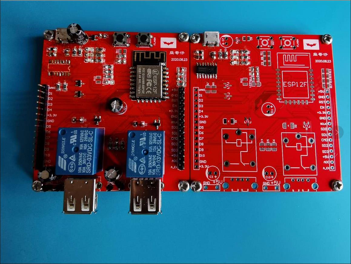 On the left is the welded plate. It was welded down because of the damage of ch340c. On the right is contrast detection. The download circuit is OK